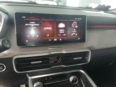 Geely Binyue