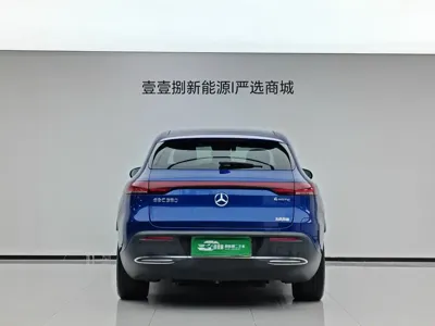 Mercedes-Benz EQC