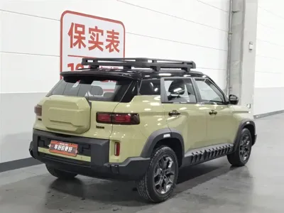 Geely Cowboy