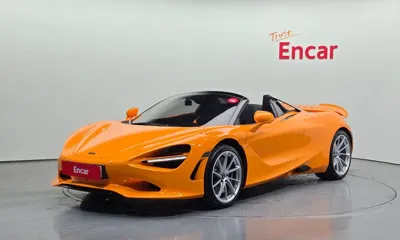 McLaren 750S
