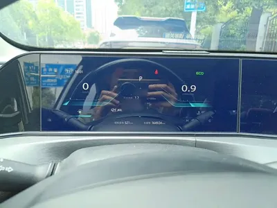 Changan Eado