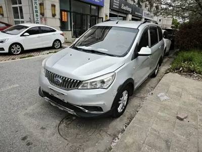 Karry K50