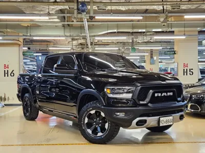 Dodge Ram Pick Up