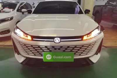 Changan Eado