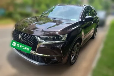 DS 7