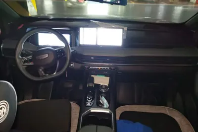 Geely Auto Haoyue L