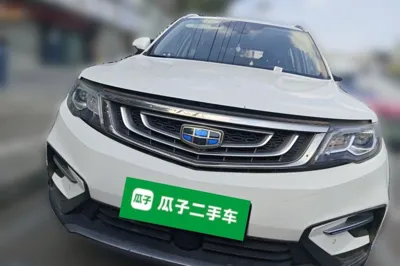 Geely Auto Emgrand X7 Sport