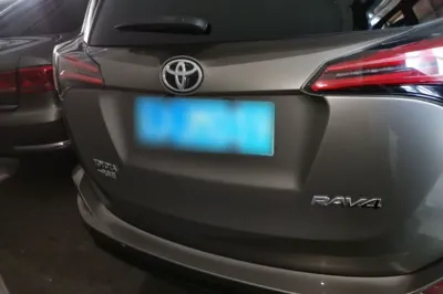 Toyota RAV4