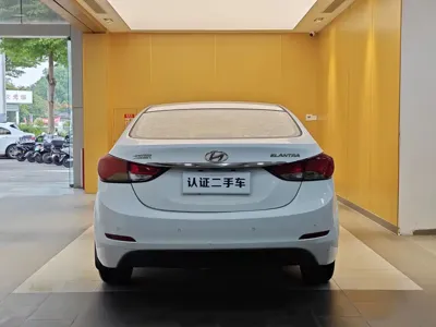 Hyundai Elantra Langdong
