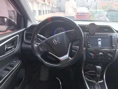Honda Crider
