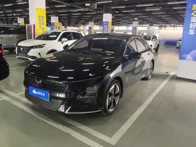 Wuling Xingguang