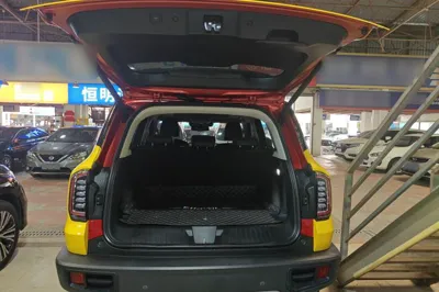 Haval Dargo