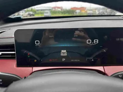 Jetour X70 Plus