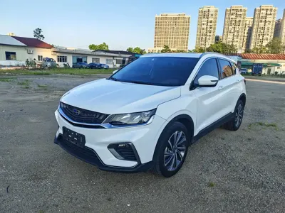 Geely Binyue