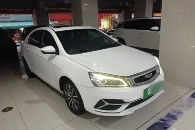 Geely Auto Emgrand
