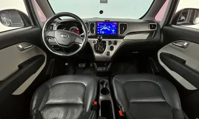 Kia Ray