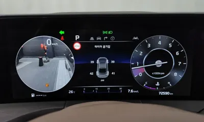 Kia K8
