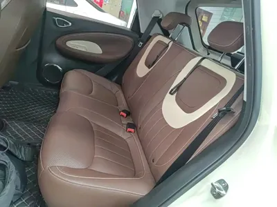 Wuling Bingo