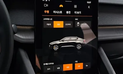 Polestar Polestar 2