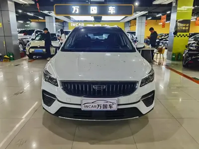 Geely Emgrand S