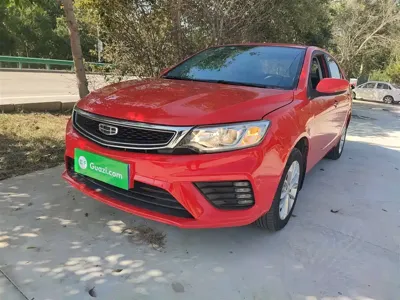 Geely Vision