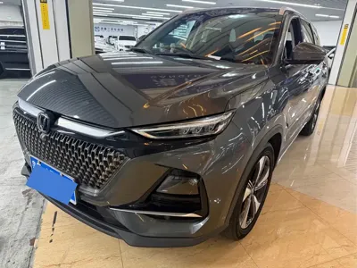 Changan X7 Plus
