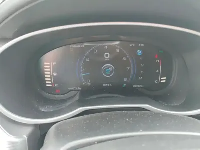 Geely Boyue