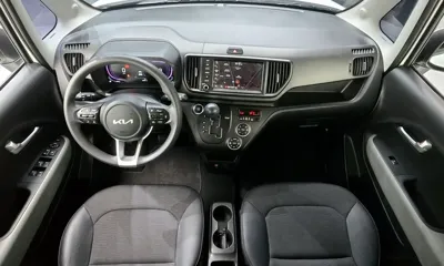 Kia Ray