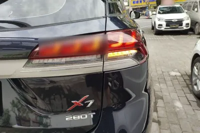 CHANGAN OSHAN X7