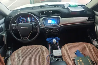Haval H2