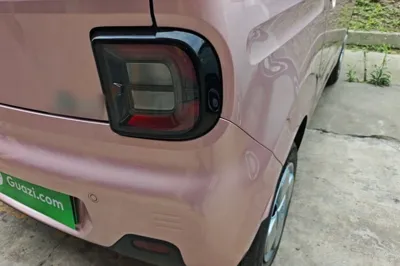 Geely Galaxy Panda