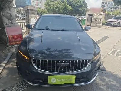 Geely Xingrui