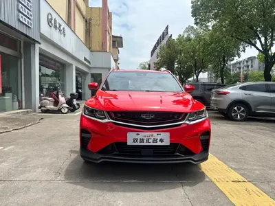 Geely Binyue