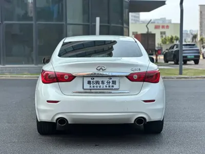 Infiniti Q50