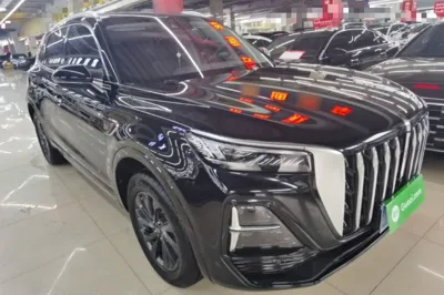 Hongqi HS5