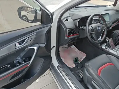 Changan CS55