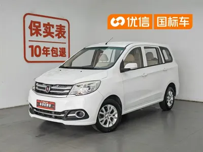 Jinbei Jinbei 750
