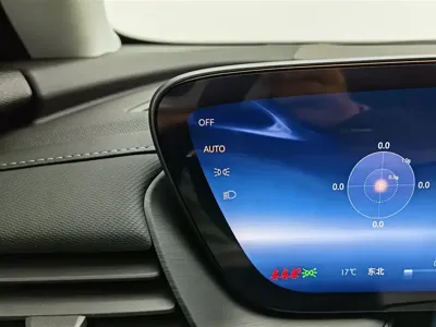 Buick Envision Plus