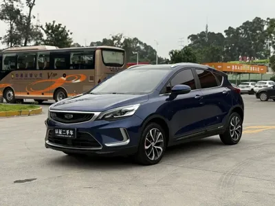 Geely Emgrand GS