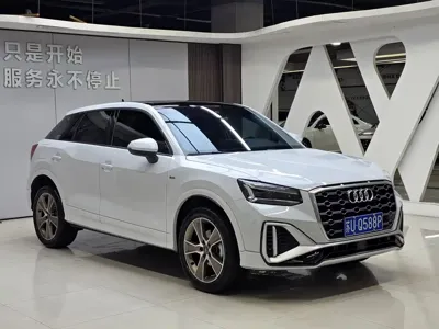 Audi Q2L