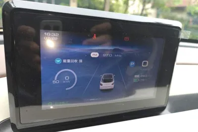 Wuling Bingo