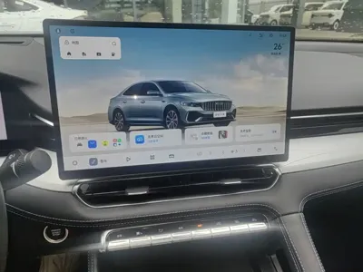 Geely Xingrui