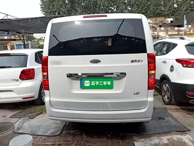 JAC Refine Refine M3