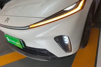 Rising R7