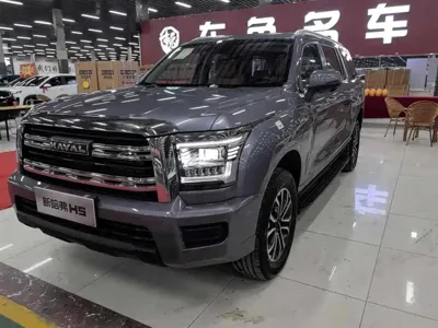 Haval H5