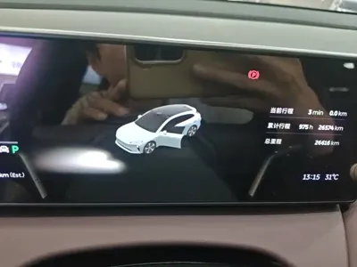 Nio ET5T