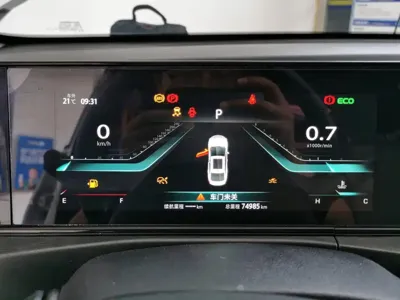 Changan Eado