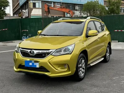 BYD Song