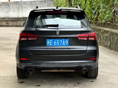 Roewe RX5