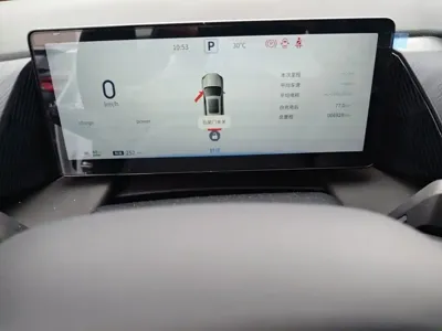 示界 示界06